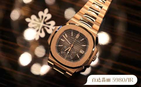 北京百达翡丽手表维修效果提升